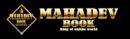 Mahade Book Logo